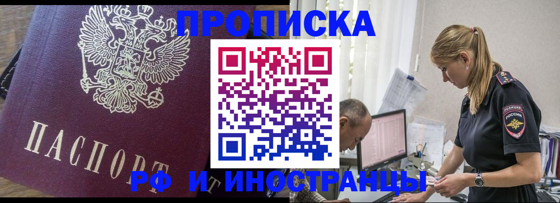 форма 3 в Новосибирской области